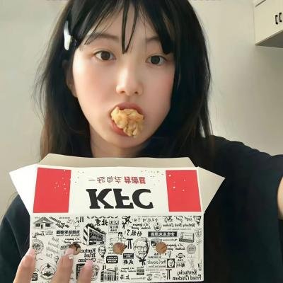 爆嗨