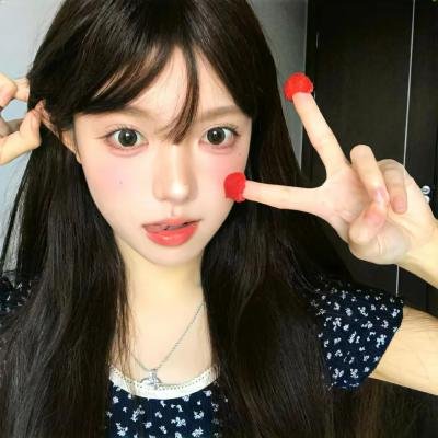 皇室家族
